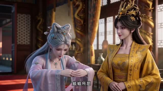 芭乐错颜（34集）温柔追捕短剧