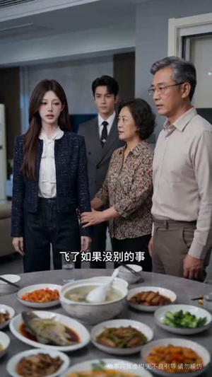 娘家拆迁六百万,前夫悔哭了(44集) 娘家拆迁六百万,前夫悔哭了(44集)抢先看热门短剧