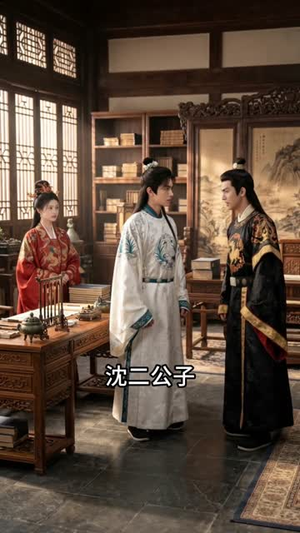 嫡女风骨昭然(57集) 嫡女风骨昭然(57集)穿越短剧推荐