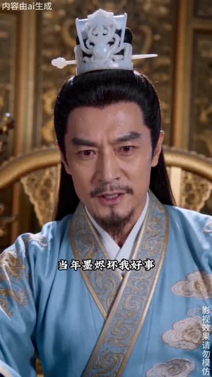 重生之小熊猫,魔尊天天黏着我(30集) 重生之小熊猫,魔尊天天黏着我(30集)河马免费短剧
