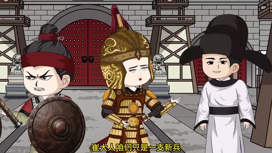 晚唐藩镇唐末从军行(18集) 晚唐藩镇唐末从军行(18集)原创精彩短剧