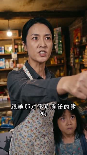 暖阳花开（60集）短剧热播中