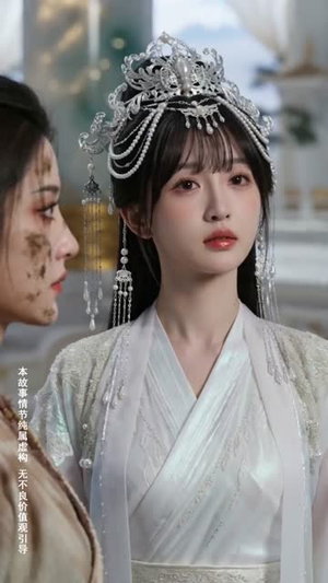 师兄污蔑我是魔修可我真是啊(44集) 师兄污蔑我是魔修可我真是啊(44集)在哪看免费