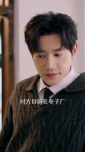 我真没想重生啊2（122集）短剧免费看全集