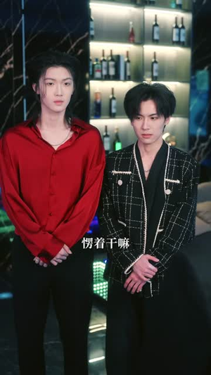 欠的半颗丹，你用亲亲还我（75集）热门短剧追不停