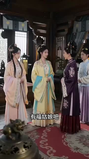 霜尽又逢春(21集) 霜尽又逢春(21集)热门爆款短剧