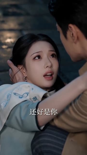我的老公是少帅（65集）爆款热门短剧