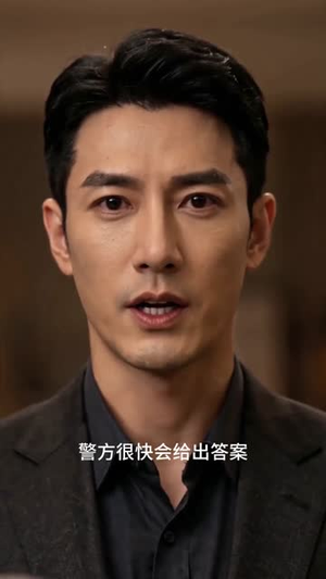 神豪老爸来撑腰(60集) 神豪老爸来撑腰(60集)亿万短剧抢先看
