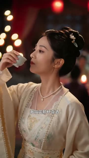 忘川寻月（47集）好看吗