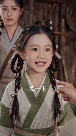 弃女归来：护娘赚钱样样行（83集）爱上了这部剧了