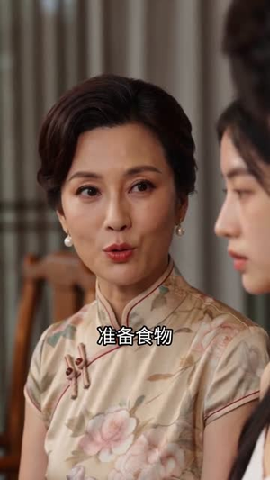 许你长愿,微言如光(60集) 许你长愿,微言如光(60集)超好看古装短剧