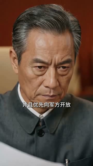 开局万亩水库，打造神话钓场（70集）小短剧推荐