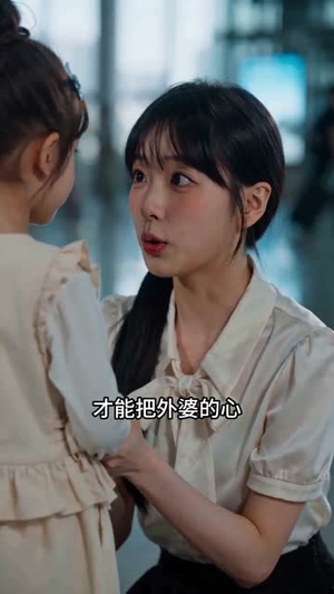 晚来的回响（41集）西瓜短剧免费看