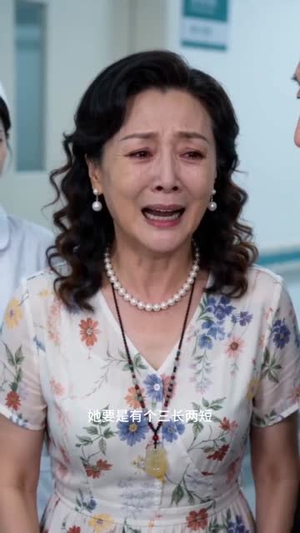 不动声色揪出幕后黑手（48集）深深爱上这部剧