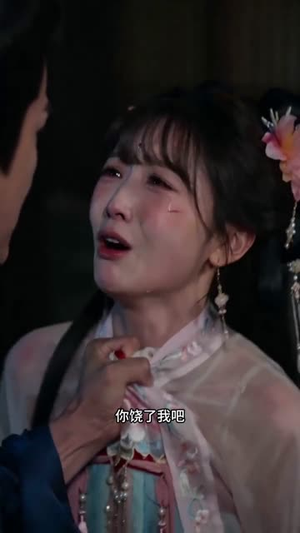 换嫁后，我成了摄政王心尖宠（44集）独家资源免费看