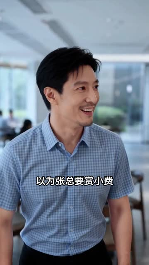 味战巅峰（41集）推荐你们也去看