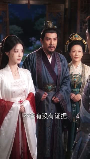 错付春闺，我自成凰（46集）热门短剧免费看