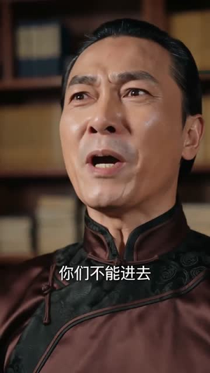 砚骨倾帝心（25集）全集在线看