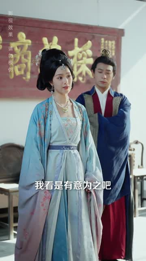 穿成侯门恶母我反手扇醒世子（80集）热门短剧推荐