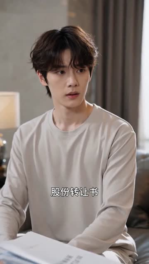 最横后台：我的七个姐姐（70集）高分推荐免费看
