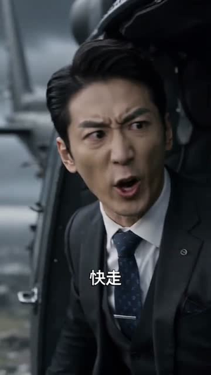 末世开局：我收服上古穷奇（71集）全集一网打尽