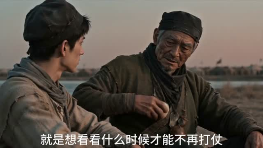 汉景风云（15集）短剧在线观看