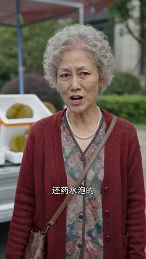 晨光里的选择（47集）精彩短剧后续