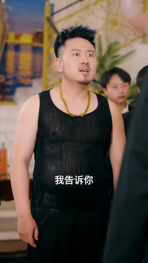 代号死神第2季（80集）高清无码免费看