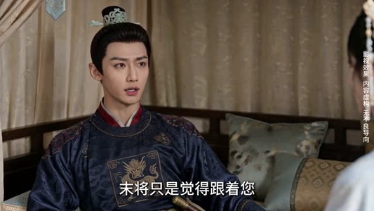 嫡女难为：花宴定乾坤（74集）短剧精彩不断