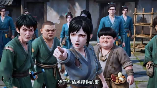 穿越后我靠吐槽修仙登顶(82集) 穿越后我靠吐槽修仙登顶(82集)解说文案