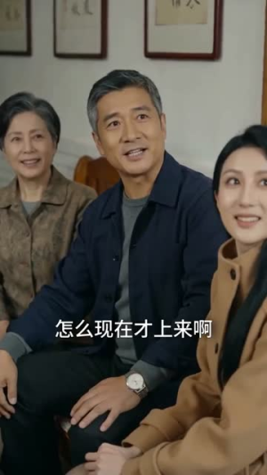 我家井里有条龙第二季（71集）免费热门短剧
