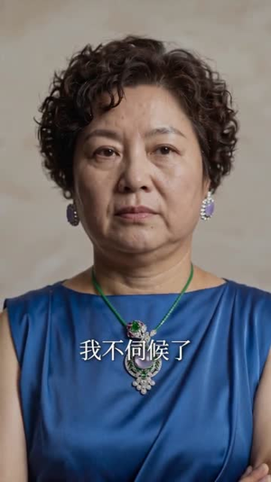 千金错付,恩情成烟(60集) 千金错付,恩情成烟(60集)全集免费观看