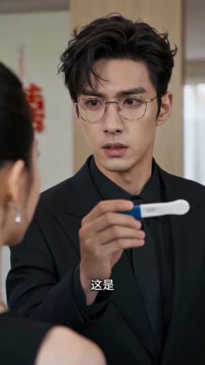 与光同尘,共赴余生(69集) 与光同尘,共赴余生(69集)在哪个app能看