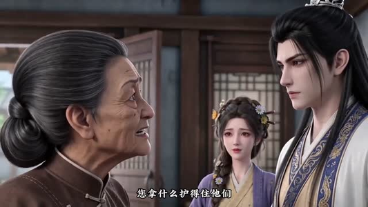辣媳当家(33集) 辣媳当家(33集)一起看短剧