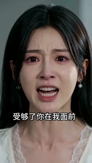 我藏锋芒，娇妻护我三年（48集）短剧越看越精彩