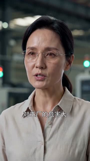 罚款五千逼走我,厂长你哭什么(50集) 罚款五千逼走我,厂长你哭什么(50集)短剧排行榜