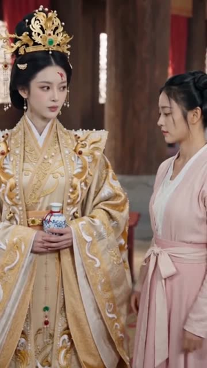 婚礼上，皇后娘娘惊艳全场（43集）快来看短剧