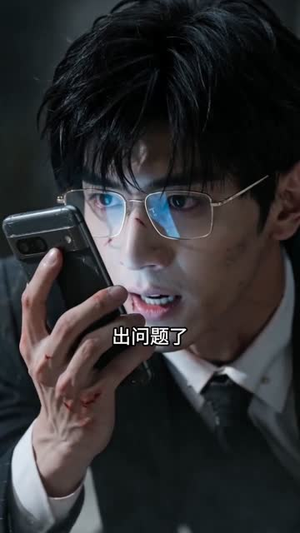 我不回头后，你们哭什么（40集）独家内容免费看