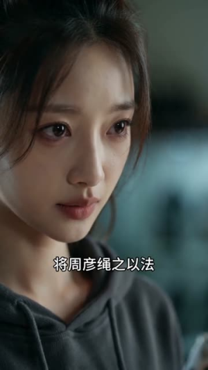 养的缅甸蟒喜欢贴着我睡，兽医一句话我慌了（60集）高清画质免费看