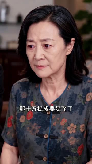 家的归途（42集）热播短剧抢先看