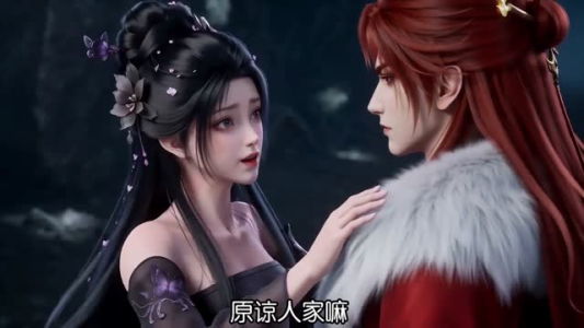 错遇光烬（26集）短剧免费看全集