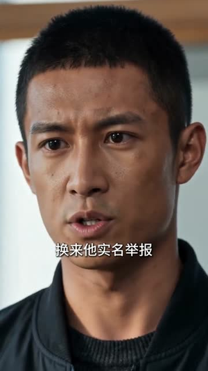 说我拉黑车？当我停跑后全厂慌了（55集）免费短剧就是爽