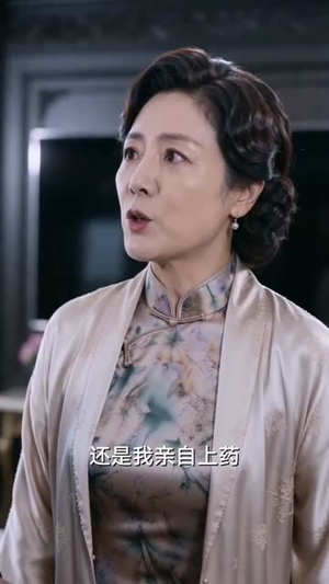 重生蚊皇步步为凰（65集）免费看短剧全集