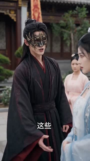 凤还巢：嫡女反击实录（30集）好看上头的短剧