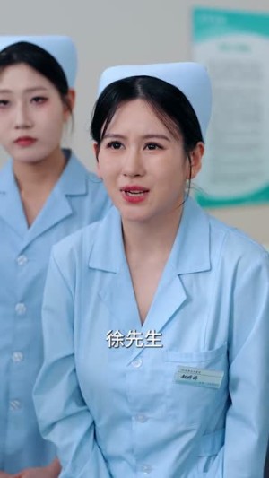 我爸走后，留下二十四万六账单（50集）网络小短剧