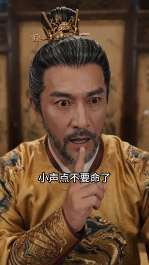 放牛悟道？我直接无敌（90集）好看的国产短剧