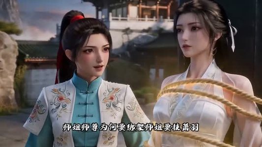 天地神魔劫（61集）短剧更新抢先看