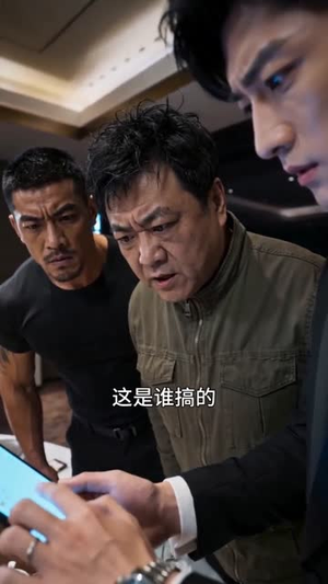 绑定大反派系统，演黑鸦哥演爽了（70集）好看的国产短剧