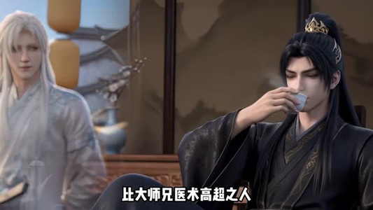 我真不是妖女，乱葬岗醒来我扛着AK嫁王爷（88集）番茄短剧免费看