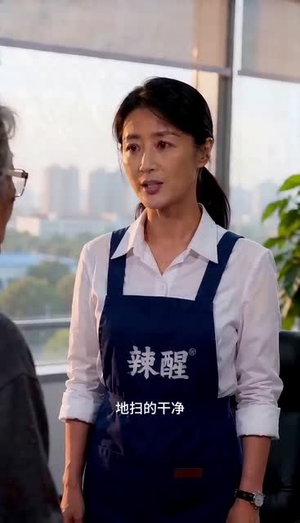 辣醒全村（30集）网上可以看吗
